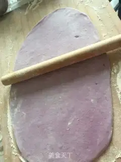 Make Sliced with a knife step 3