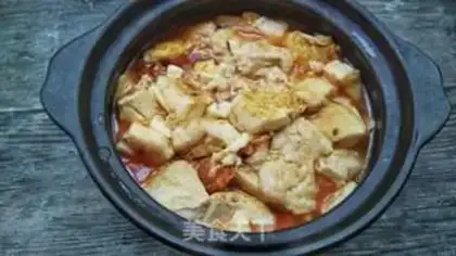 Make Tomato tofu fan step 8
