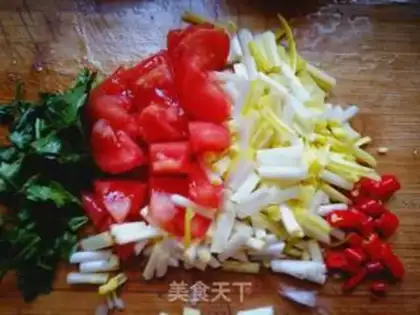 Make Spicy dumplings step 0