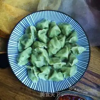Make Emerald dumplings step 11