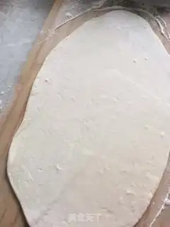 Make Sliced with a knife step 5