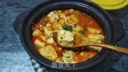 Make Tomato tofu fan step 10