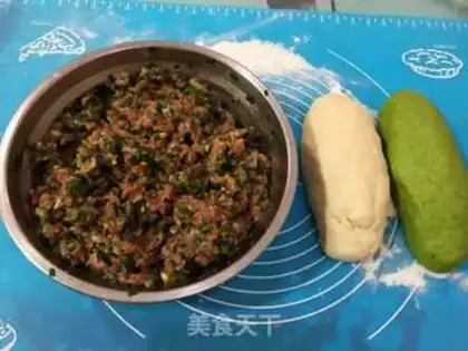 Make Emerald dumplings step 0