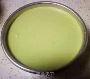 Make Tea mousse cake step 29