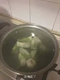 Make Emerald dumplings step 3