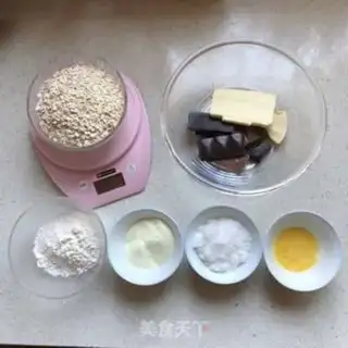 Make oatmeal chocolate energy ball step 0