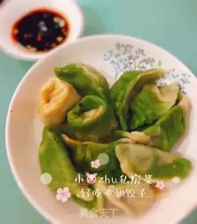 Make Emerald dumplings step 4