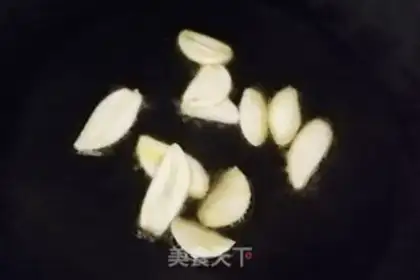 Make Hao Tong step 3