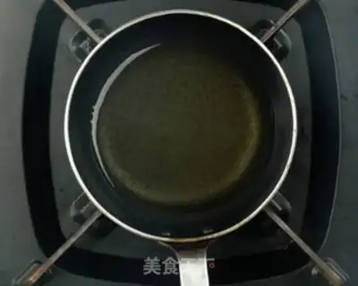 Make Boiled meat step 18