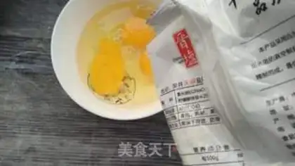 Make Quick-hand breakfast cake step 3