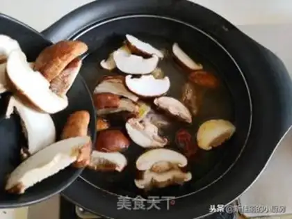 Make Powder step 5
