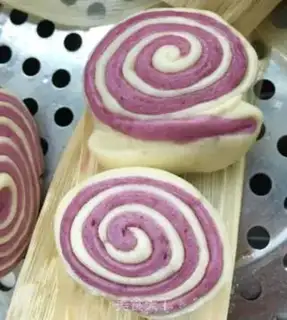 Make Sliced with a knife step 13