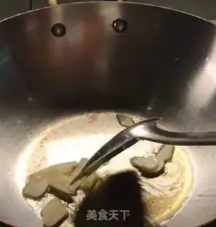 Make Pelican mushrooms step 9