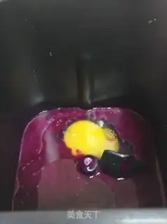 Make Simulation of rose bread step 3