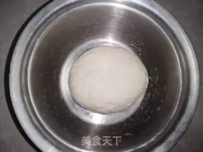 Make Pork dumplings step 0