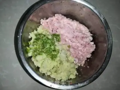 Make Pork dumplings step 8