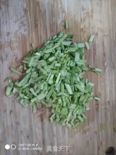 Make Celery eggs for breakfast step 0