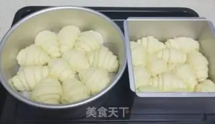 Make Fancy bread step 7