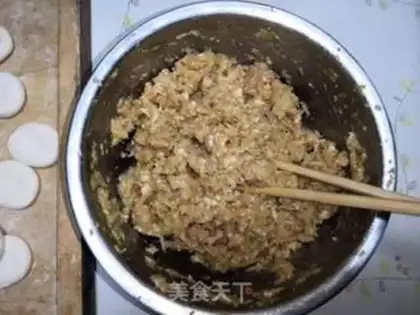 Make Pork dumplings step 10