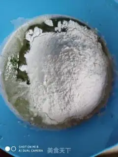 Make Celery eggs for breakfast step 2
