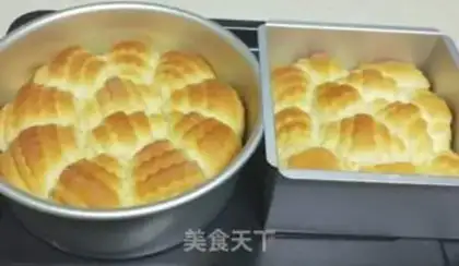 Make Fancy bread step 9