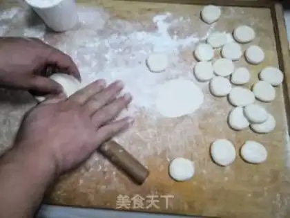 Make Pork dumplings step 11