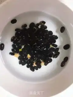 Make Black bean rice congee step 0