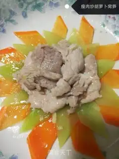 Make Skinny carrots step 6
