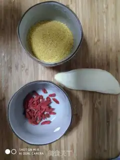 Make Porridge step 0