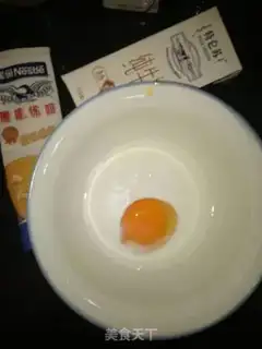 Make Bean balls step 0