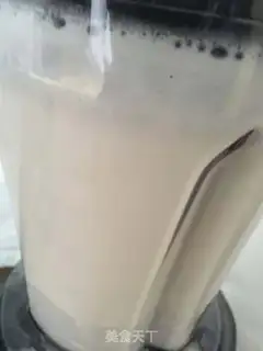 Make Pear juice step 8