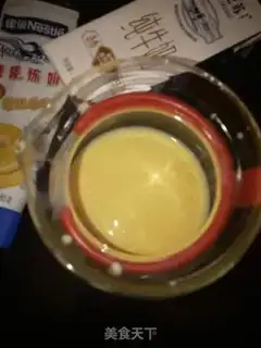 Make Bean balls step 2