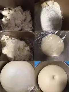 Make Onion cheese yolks step 1