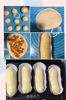 Make Onion cheese yolks step 5