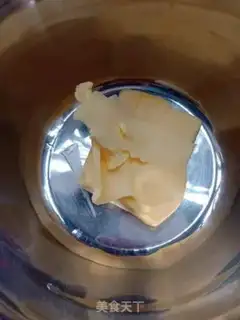 Make Cranberry cookies step 0