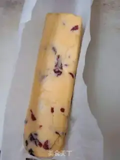 Make Cranberry cookies step 6