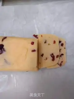 Make Cranberry cookies step 7