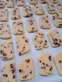 Make Cranberry cookies step 8