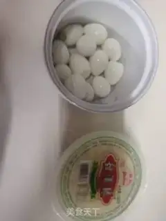 Make Sweet quail eggs step 1