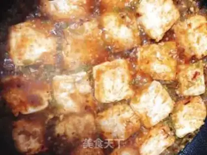 Make Fried tofu step 7