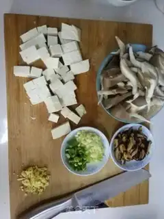 Make Tofu with mushrooms step 2