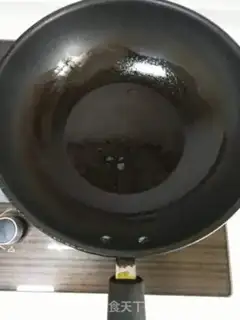 Make Tofu with mushrooms step 3