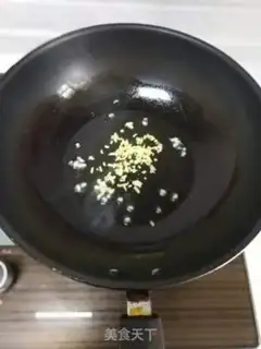 Make Tofu with mushrooms step 4