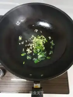Make Tofu with mushrooms step 5