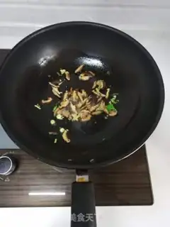 Make Tofu with mushrooms step 6
