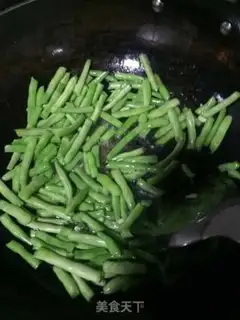 Make ♪ Dry beans ♪ step 3