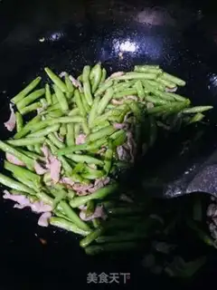 Make ♪ Dry beans ♪ step 4