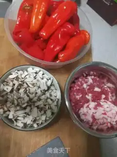 Make Beef mushroom sauce step 0