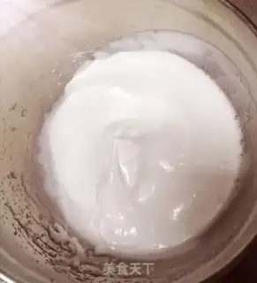 Make Tea nut cake step 0