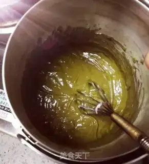 Make Tea nut cake step 1